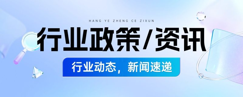 这是一个视频-智题库-测试站